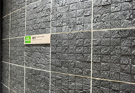 PG电子|PG电子平台·(中国)官方网站