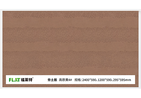 PG电子|PG电子平台·(中国)官方网站