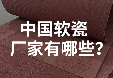 PG电子|PG电子平台·(中国)官方网站