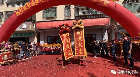 PG电子|PG电子平台·(中国)官方网站