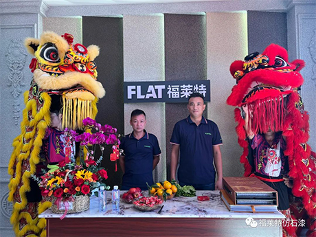 PG电子|PG电子平台·(中国)官方网站