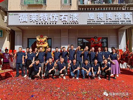 PG电子|PG电子平台·(中国)官方网站