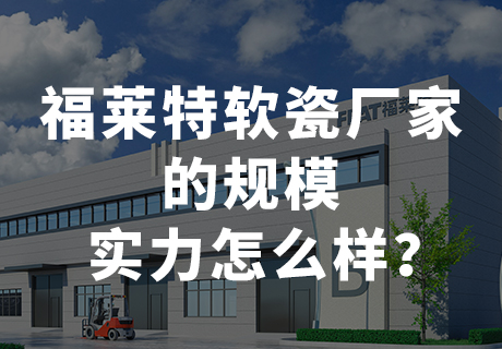 PG电子|PG电子平台·(中国)官方网站