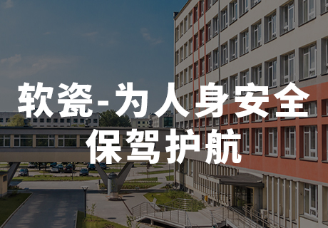 PG电子|PG电子平台·(中国)官方网站