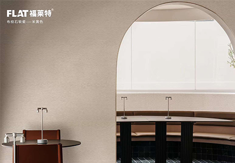 PG电子|PG电子平台·(中国)官方网站