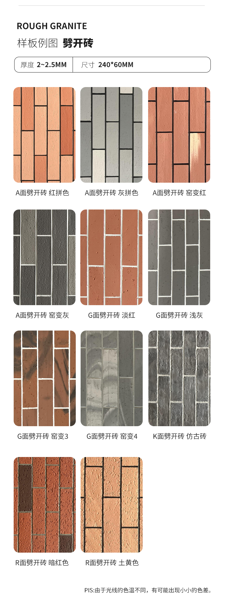 PG电子|PG电子平台·(中国)官方网站