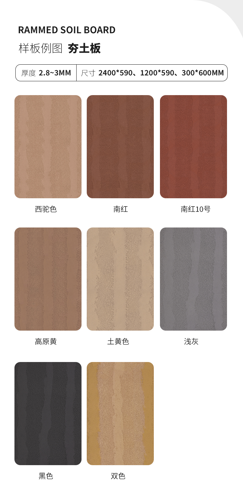 PG电子|PG电子平台·(中国)官方网站