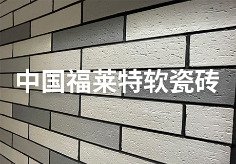 PG电子|PG电子平台·(中国)官方网站