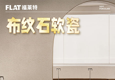 PG电子|PG电子平台·(中国)官方网站