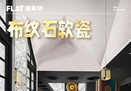 PG电子|PG电子平台·(中国)官方网站