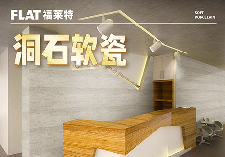 PG电子|PG电子平台·(中国)官方网站