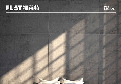 PG电子|PG电子平台·(中国)官方网站