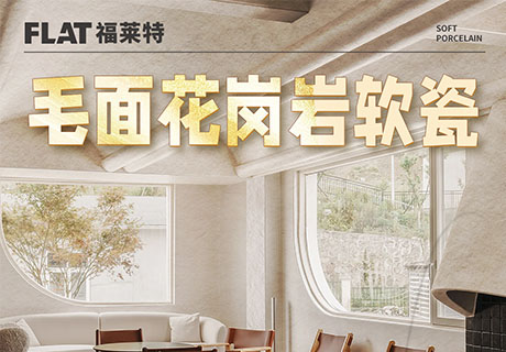 PG电子|PG电子平台·(中国)官方网站