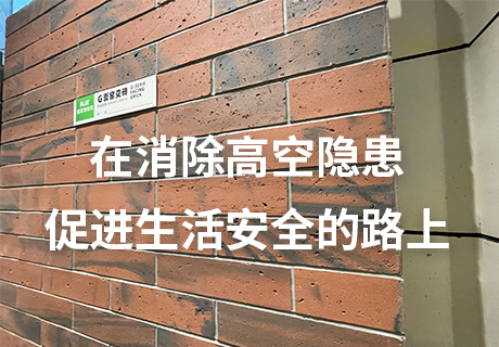 PG电子|PG电子平台·(中国)官方网站