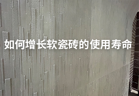 PG电子|PG电子平台·(中国)官方网站