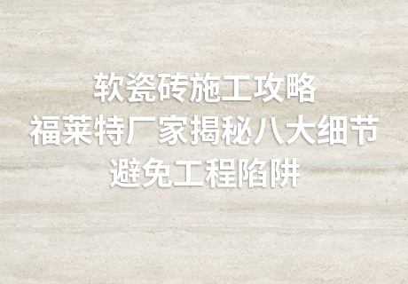 PG电子|PG电子平台·(中国)官方网站