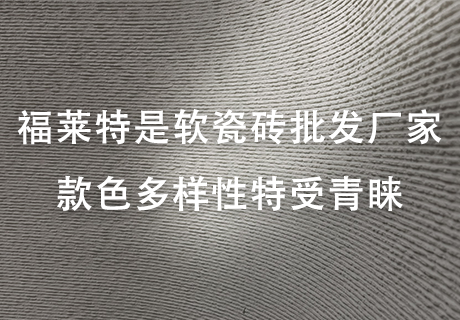 PG电子|PG电子平台·(中国)官方网站