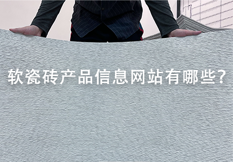 PG电子|PG电子平台·(中国)官方网站