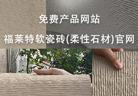 PG电子|PG电子平台·(中国)官方网站