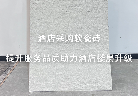 PG电子|PG电子平台·(中国)官方网站