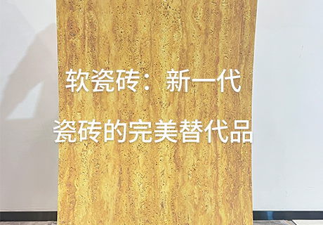 PG电子|PG电子平台·(中国)官方网站