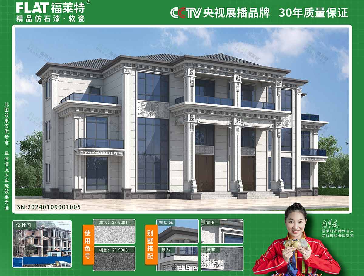 PG电子|PG电子平台·(中国)官方网站