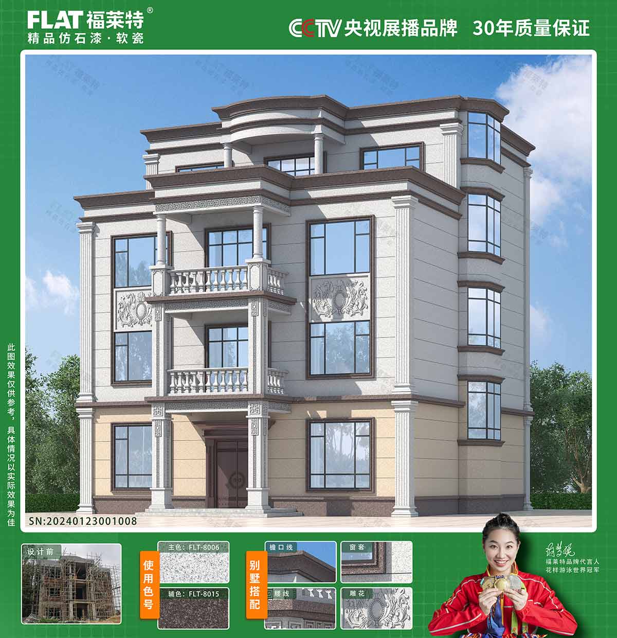 PG电子|PG电子平台·(中国)官方网站