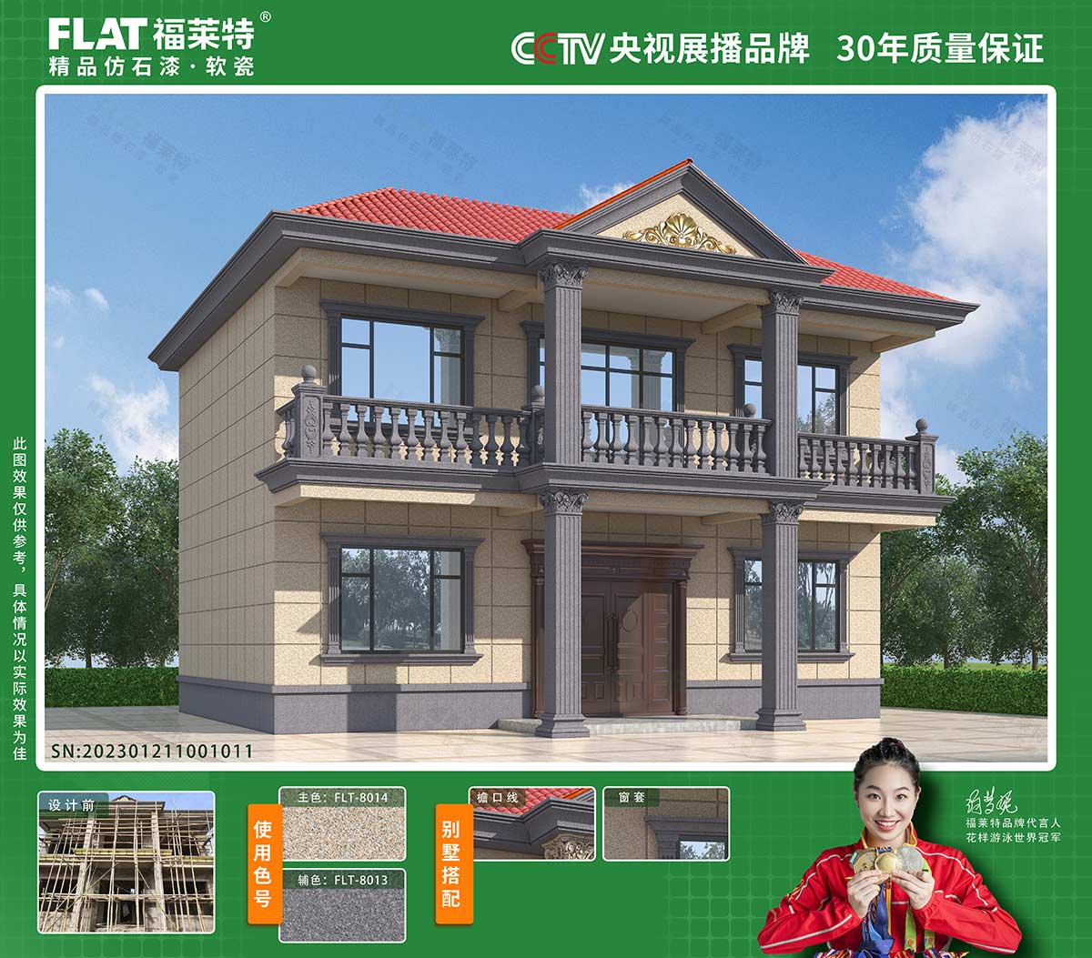 PG电子|PG电子平台·(中国)官方网站