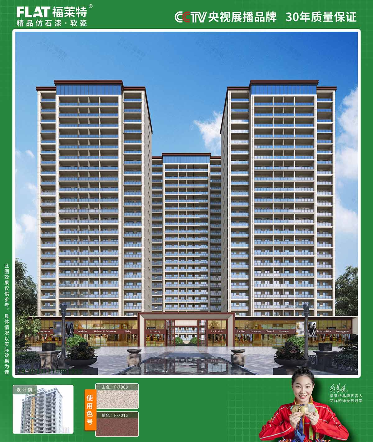 PG电子|PG电子平台·(中国)官方网站