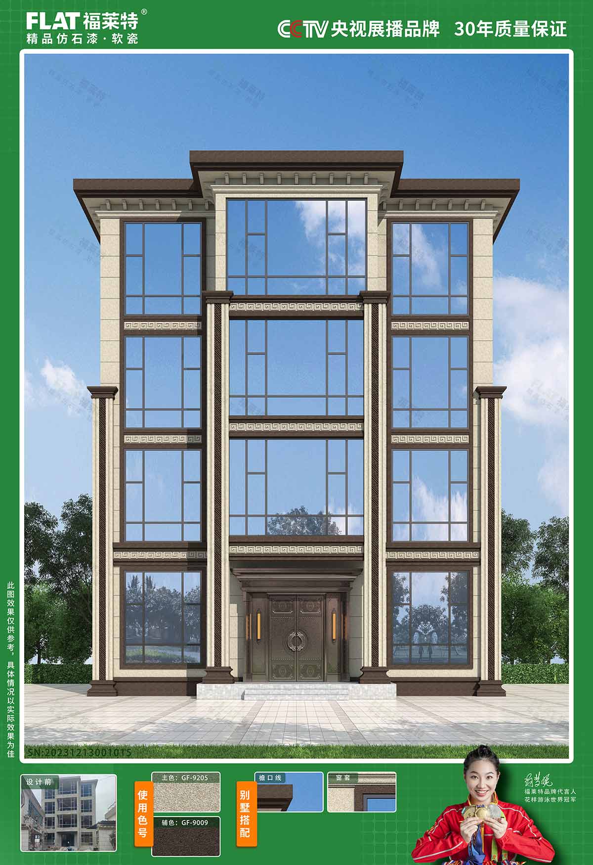 PG电子|PG电子平台·(中国)官方网站