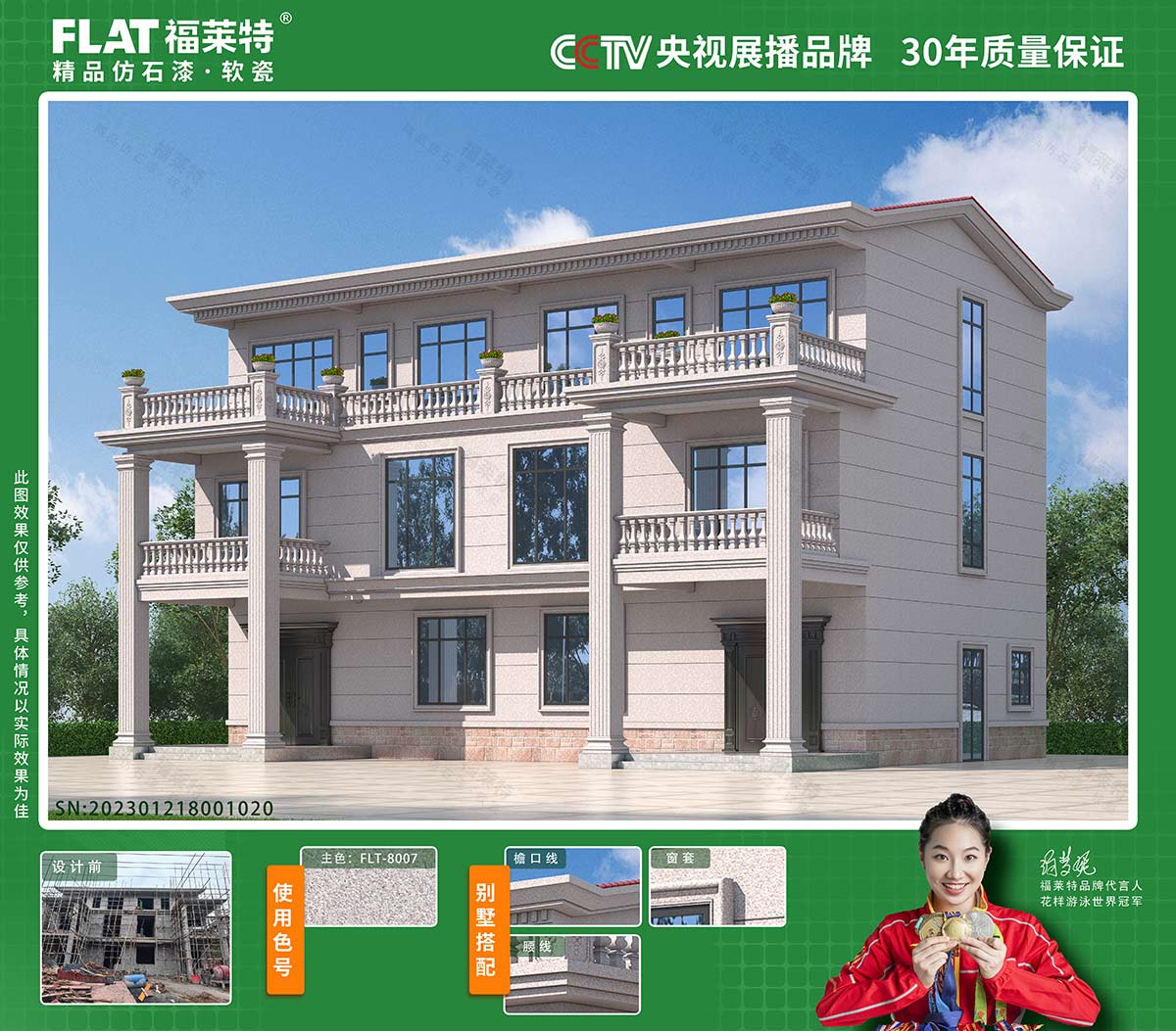 PG电子|PG电子平台·(中国)官方网站