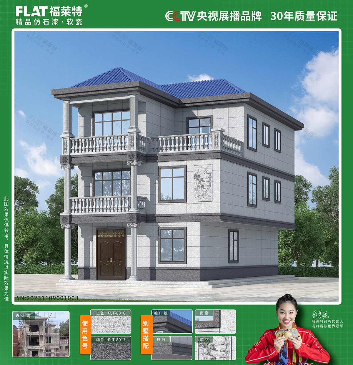 PG电子|PG电子平台·(中国)官方网站