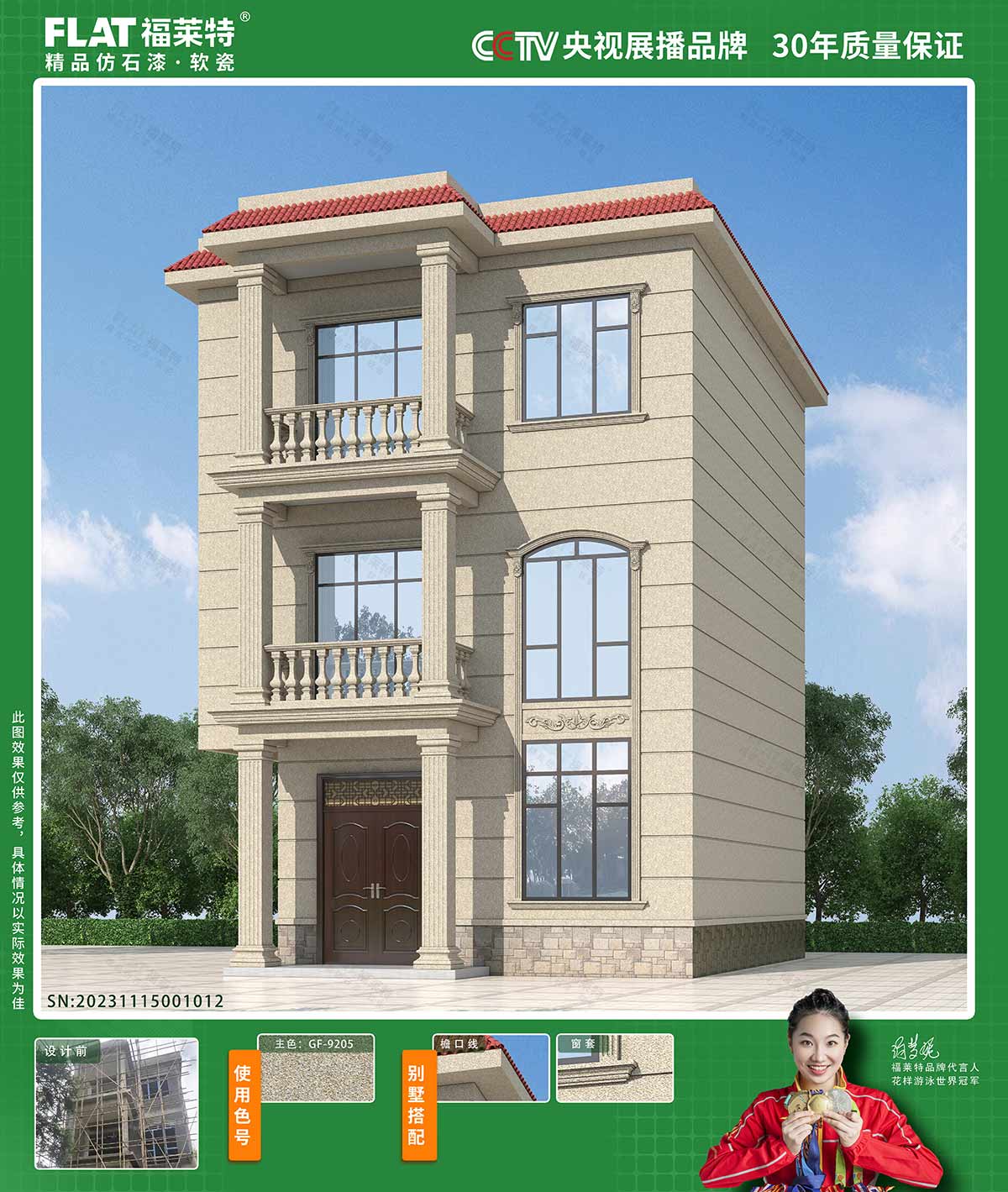 PG电子|PG电子平台·(中国)官方网站