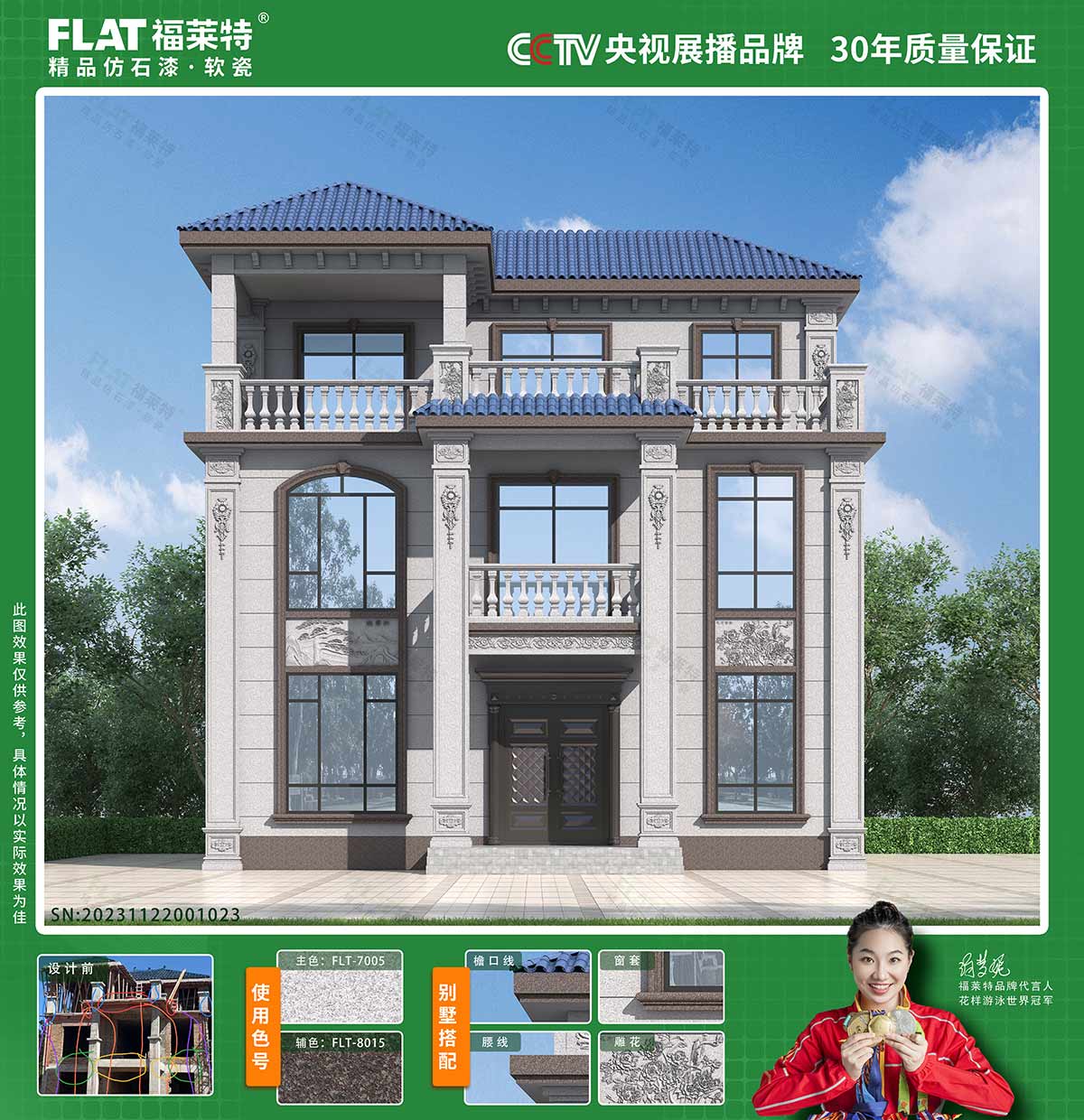 PG电子|PG电子平台·(中国)官方网站