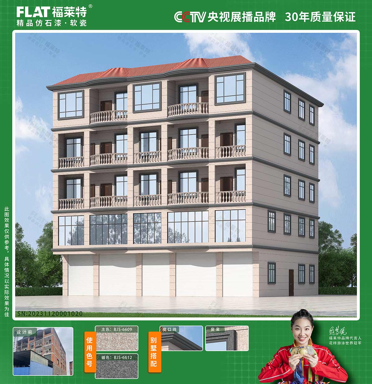 PG电子|PG电子平台·(中国)官方网站