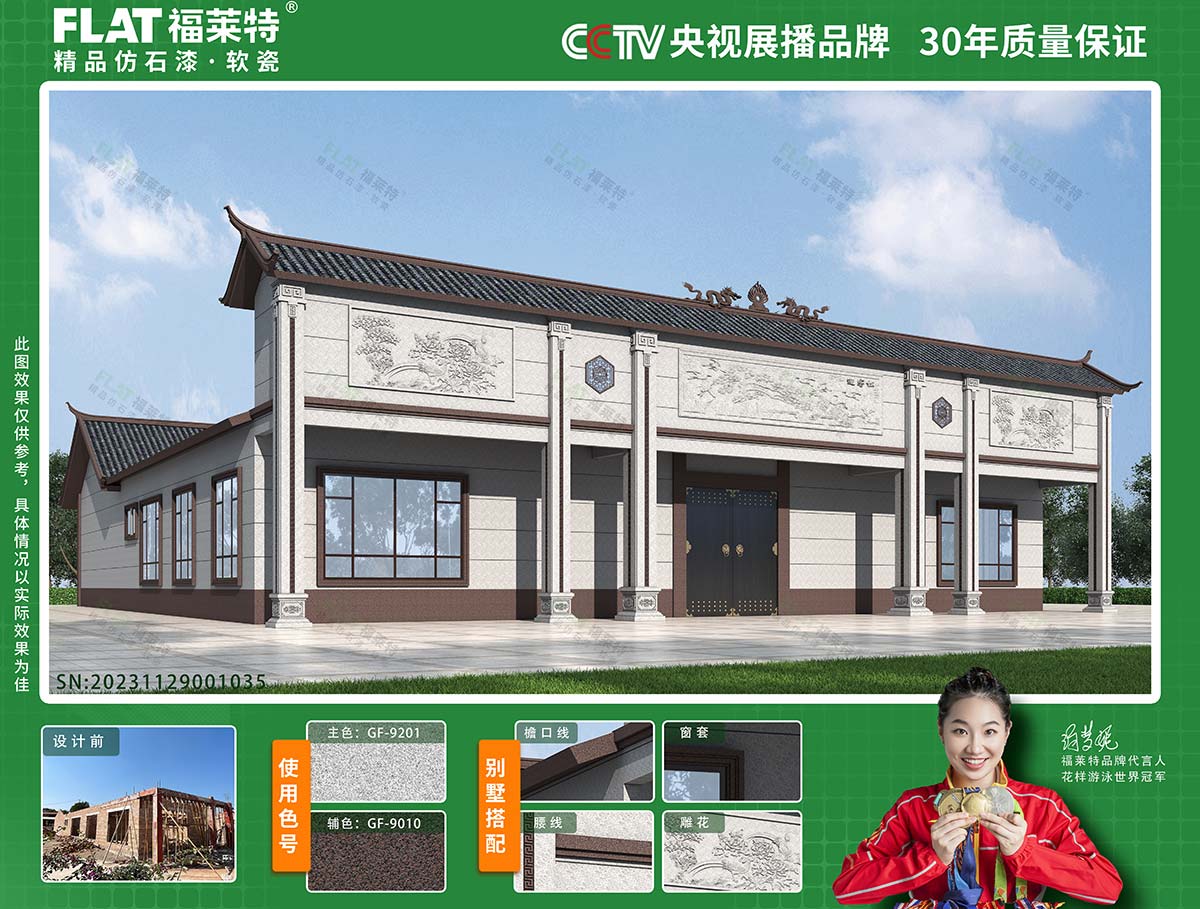 PG电子|PG电子平台·(中国)官方网站