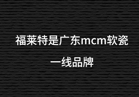 PG电子|PG电子平台·(中国)官方网站