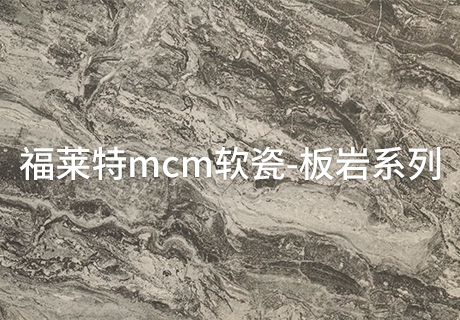 PG电子|PG电子平台·(中国)官方网站