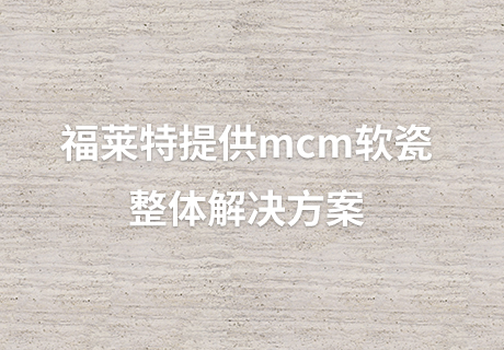 PG电子|PG电子平台·(中国)官方网站