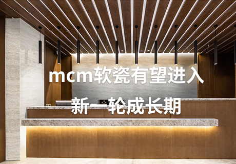 PG电子|PG电子平台·(中国)官方网站