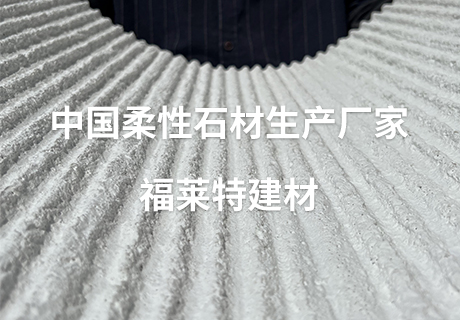 PG电子|PG电子平台·(中国)官方网站