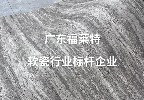 PG电子|PG电子平台·(中国)官方网站