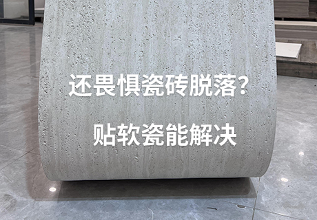 PG电子|PG电子平台·(中国)官方网站