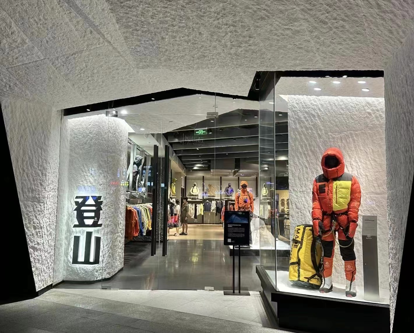 PG电子|PG电子平台·(中国)官方网站