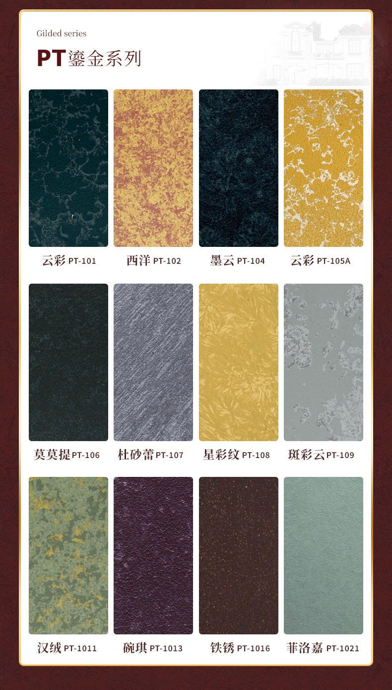 PG电子|PG电子平台·(中国)官方网站