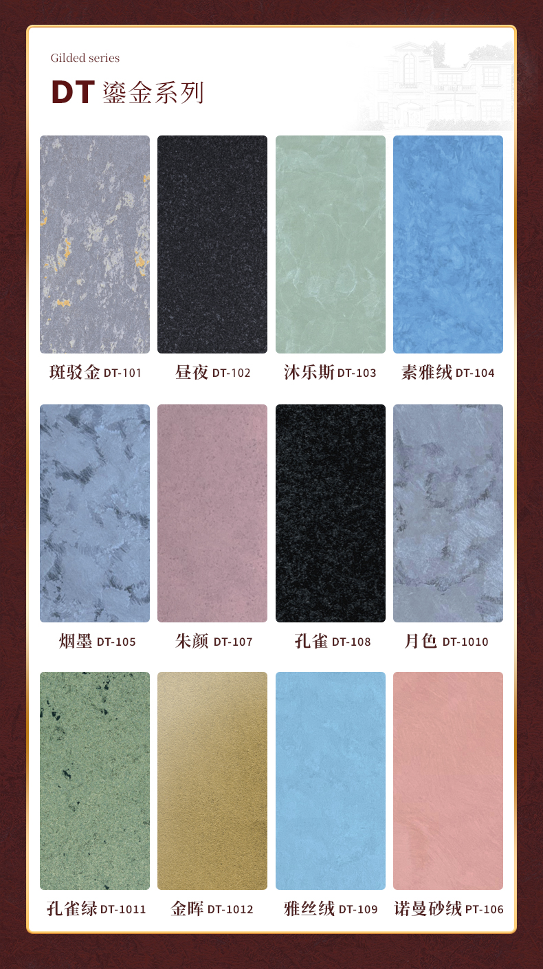 PG电子|PG电子平台·(中国)官方网站