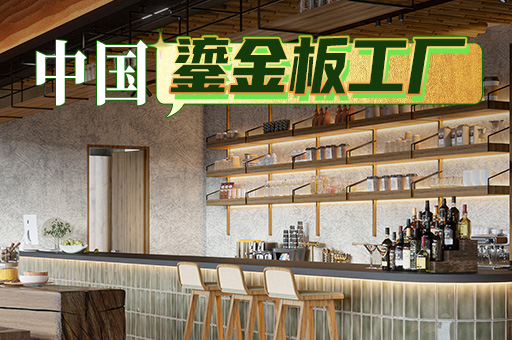 PG电子|PG电子平台·(中国)官方网站