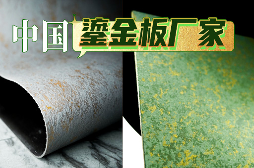 PG电子|PG电子平台·(中国)官方网站