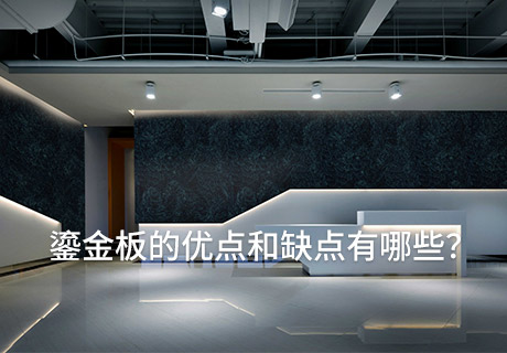 PG电子|PG电子平台·(中国)官方网站