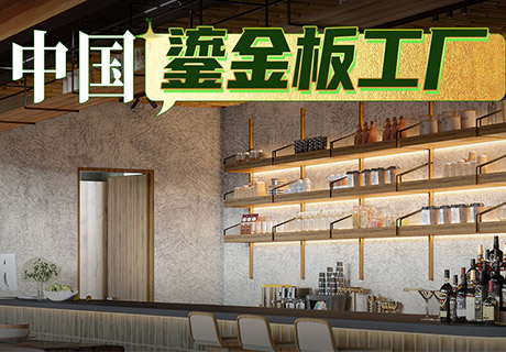 PG电子|PG电子平台·(中国)官方网站